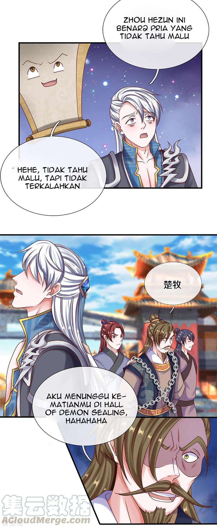 Shura Sword Sovereign Chapter 198 Gambar 5